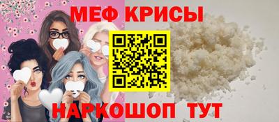 экстази Среднеуральск