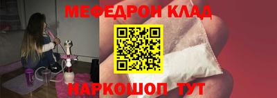 экстази Среднеуральск