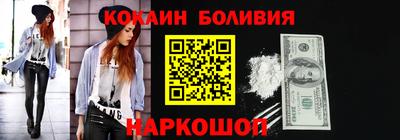 экстази Среднеуральск