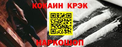 экстази Среднеуральск
