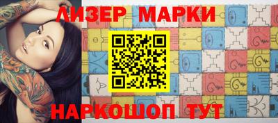 экстази Среднеуральск