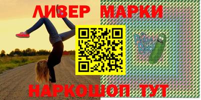 экстази Среднеуральск