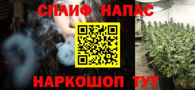 экстази Среднеуральск