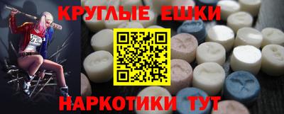 каннабис Ставрополь