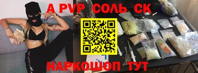 экстази Среднеуральск