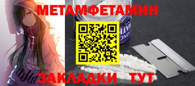 экстази Среднеуральск