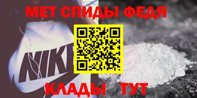экстази Среднеуральск