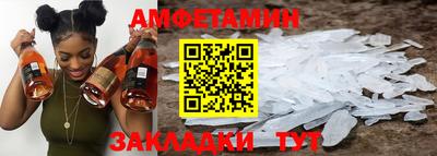 экстази Среднеуральск