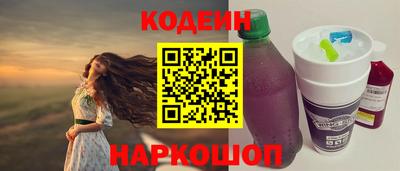 экстази Среднеуральск