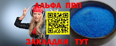 экстази Среднеуральск