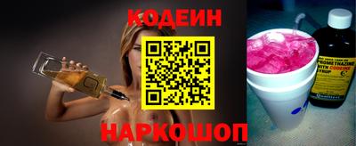 каннабис Ставрополь