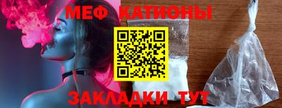 экстази Среднеуральск