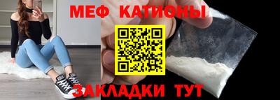 экстази Среднеуральск